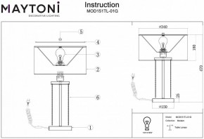 Настольная лампа декоративная Maytoni Impressive MOD151TL-01G в Новоуральске - novouralsk.mebel24.online | фото 3