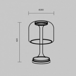 Настольная лампа декоративная Maytoni Spirito MOD286TL-L18G3K в Новоуральске - novouralsk.mebel24.online | фото 4