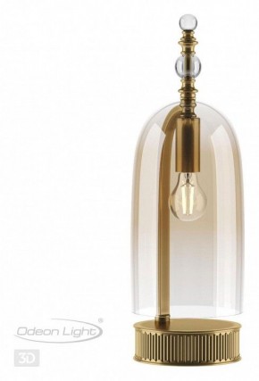 Настольная лампа декоративная Odeon Light Bell 4892/1T в Новоуральске - novouralsk.mebel24.online | фото 4