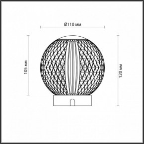 Настольная лампа декоративная Odeon Light Crystal 5008/2TL в Новоуральске - novouralsk.mebel24.online | фото 9