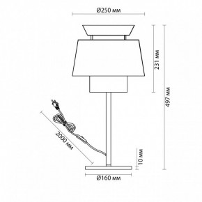 Настольная лампа декоративная Odeon Light Kressa 4992/1T в Новоуральске - novouralsk.mebel24.online | фото 4