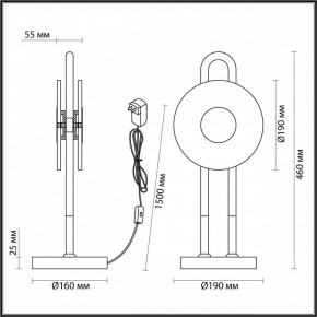 Настольная лампа декоративная Odeon Light Magnet 5407/12TL в Новоуральске - novouralsk.mebel24.online | фото 4