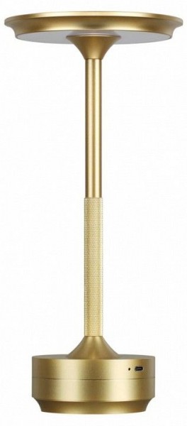 Настольная лампа декоративная Odeon Light Tet-A-Tet 5033/6TL в Новоуральске - novouralsk.mebel24.online | фото