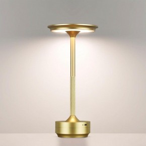 Настольная лампа декоративная Odeon Light Tet-A-Tet 5033/6TL в Новоуральске - novouralsk.mebel24.online | фото 2