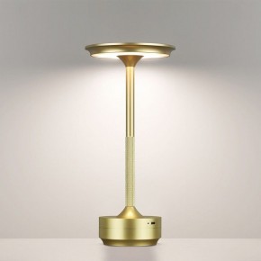 Настольная лампа декоративная Odeon Light Tet-A-Tet 5033/6TL в Новоуральске - novouralsk.mebel24.online | фото 4