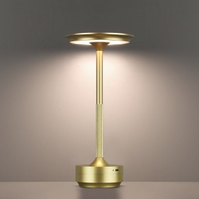 Настольная лампа декоративная Odeon Light Tet-A-Tet 5033/6TL в Новоуральске - novouralsk.mebel24.online | фото 5