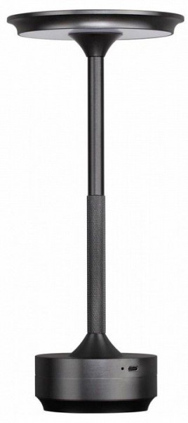 Настольная лампа декоративная Odeon Light Tet-A-Tet 5034/6TL в Новоуральске - novouralsk.mebel24.online | фото