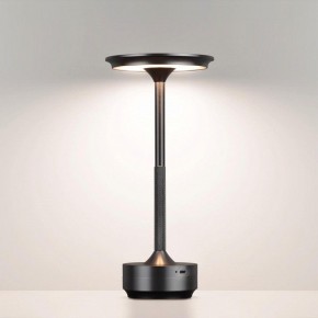 Настольная лампа декоративная Odeon Light Tet-A-Tet 5034/6TL в Новоуральске - novouralsk.mebel24.online | фото 2