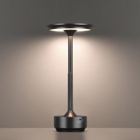 Настольная лампа декоративная Odeon Light Tet-A-Tet 5034/6TL в Новоуральске - novouralsk.mebel24.online | фото 5