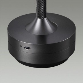 Настольная лампа декоративная Odeon Light Tet-A-Tet 5034/6TL в Новоуральске - novouralsk.mebel24.online | фото 7