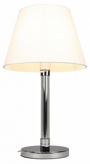 Настольная лампа декоративная Omnilux Rimaggio OML-29404-01 в Новоуральске - novouralsk.mebel24.online | фото