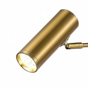 Настольная лампа декоративная ST-Luce Arper SL1006.204.01 в Новоуральске - novouralsk.mebel24.online | фото 2