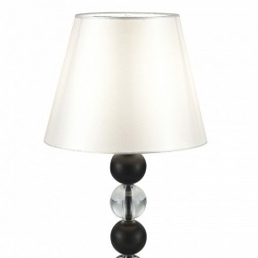 Настольная лампа декоративная ST-Luce AURORA SL2003.404.01 в Новоуральске - novouralsk.mebel24.online | фото 3