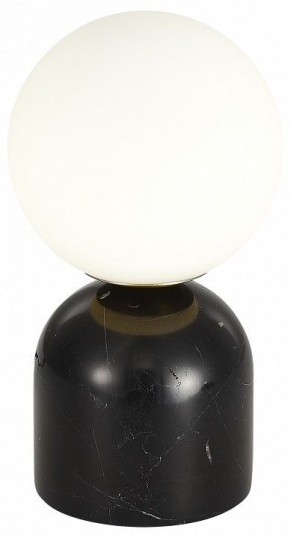 Настольная лампа декоративная ST-Luce Nebula SL1191.404.01 в Новоуральске - novouralsk.mebel24.online | фото 3