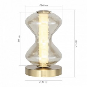 Настольная лампа декоративная ST-Luce SPINE SL6136.204.01 в Новоуральске - novouralsk.mebel24.online | фото 4