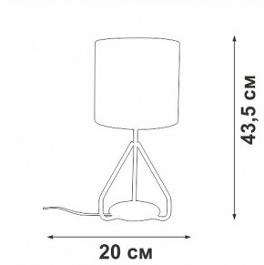 Настольная лампа декоративная Vitaluce V2899 V2899-0/1L в Новоуральске - novouralsk.mebel24.online | фото 4