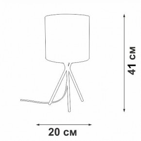 Настольная лампа декоративная Vitaluce V29570 V29570-1/1L в Новоуральске - novouralsk.mebel24.online | фото 5