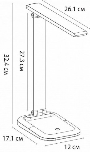 Настольная лампа офисная Arte Lamp London A5124LT-1WH в Новоуральске - novouralsk.mebel24.online | фото 2
