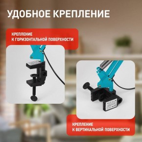 Настольная лампа офисная Эра N-121 Б0052759 в Новоуральске - novouralsk.mebel24.online | фото 2