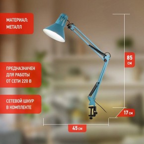 Настольная лампа офисная Эра N-121 Б0052759 в Новоуральске - novouralsk.mebel24.online | фото 3