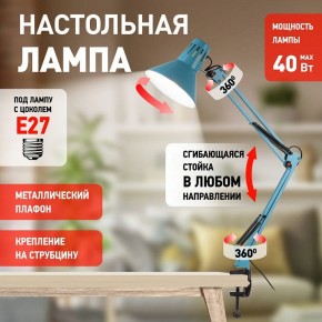 Настольная лампа офисная Эра N-121 Б0052759 в Новоуральске - novouralsk.mebel24.online | фото 4