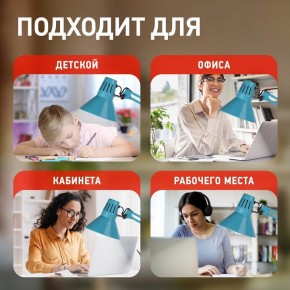 Настольная лампа офисная Эра N-121 Б0052759 в Новоуральске - novouralsk.mebel24.online | фото 5