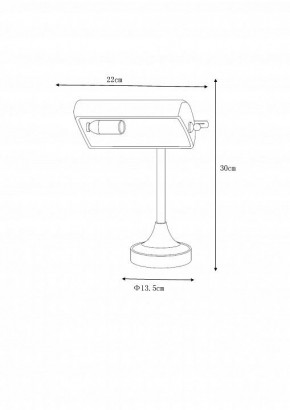 Настольная лампа офисная Lucide Banker 17504/01/11 в Новоуральске - novouralsk.mebel24.online | фото 4