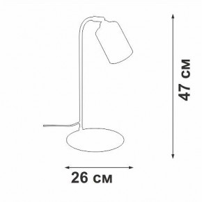 Настольная лампа офисная Vitaluce V2710 V2710-1/1L в Новоуральске - novouralsk.mebel24.online | фото 2