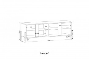НЕКСТ - 1 Тумба ТВ в Новоуральске - novouralsk.mebel24.online | фото 2