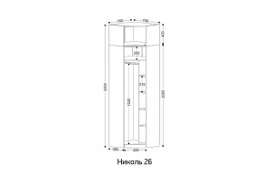 НИКОЛЬ 26 Шкаф угловой в Новоуральске - novouralsk.mebel24.online | фото 2