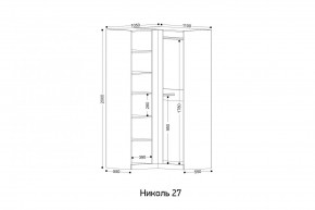 НИКОЛЬ 27 Шкаф угловой в Новоуральске - novouralsk.mebel24.online | фото 2