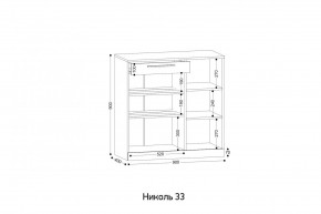 НИКОЛЬ 33 Тумба для обуви в Новоуральске - novouralsk.mebel24.online | фото 2