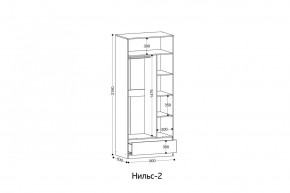 НИЛЬС - 2 Шкаф в Новоуральске - novouralsk.mebel24.online | фото 2