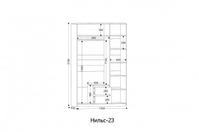 НИЛЬС - 23 Шкаф 3-х створчатый в Новоуральске - novouralsk.mebel24.online | фото 2
