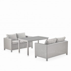 Обеденный комплект плетеной мебели с диванами T256C/S59C-W85 Latte в Новоуральске - novouralsk.mebel24.online | фото 1
