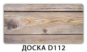 Обеденный стол Паук с фотопечатью узор Плита Р410 в Новоуральске - novouralsk.mebel24.online | фото 15