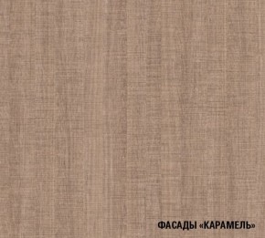 ОЛЬГА Кухонный гарнитур Оптима 1 (1300*2500 мм) в Новоуральске - novouralsk.mebel24.online | фото 6