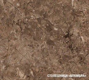 ОЛЬГА Кухонный гарнитур Оптима 1 (1300*2500 мм) в Новоуральске - novouralsk.mebel24.online | фото 7