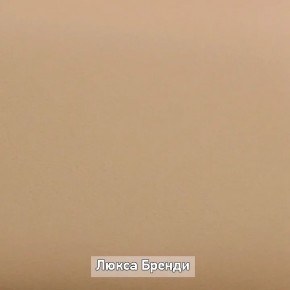 ОЛЬГА-ЛОФТ 52 Тумба в Новоуральске - novouralsk.mebel24.online | фото 5