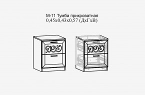 Париж №11 Тумба прикроватная (ясень шимо свет/силк-тирамису) в Новоуральске - novouralsk.mebel24.online | фото 2