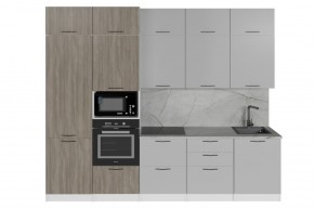 ПАРМА Кухонный гарнитур Экстра (3000 мм) в Новоуральске - novouralsk.mebel24.online | фото 4