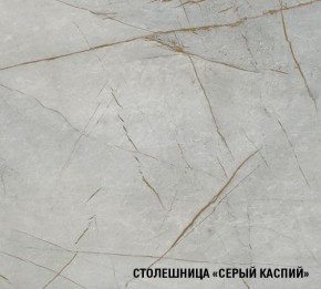 ПАРМА Кухонный гарнитур Медиум 1400 мм в Новоуральске - novouralsk.mebel24.online | фото 8