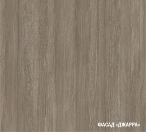ПАРМА Кухонный гарнитур Прайм 400 (1100*2000 мм) в Новоуральске - novouralsk.mebel24.online | фото 6