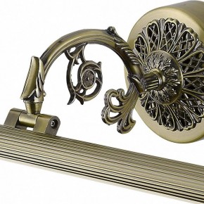 Подсветка для картины Arte Lamp Bari A6712AP-1AB в Новоуральске - novouralsk.mebel24.online | фото 3