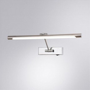 Подсветка для картины Arte Lamp Harrison A1709AP-1CC в Новоуральске - novouralsk.mebel24.online | фото 2