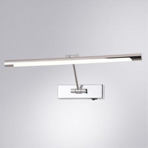 Подсветка для картины Arte Lamp Harrison A1711AP-1CC в Новоуральске - novouralsk.mebel24.online | фото 2