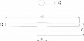 Подсветка для картины Elektrostandard Luar a062893 в Новоуральске - novouralsk.mebel24.online | фото 4