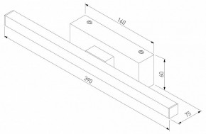 Подсветка для картины Elektrostandard Rino a061222 в Новоуральске - novouralsk.mebel24.online | фото 4