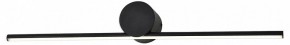 Подсветка для картины Escada Line 10291/1LED Black в Новоуральске - novouralsk.mebel24.online | фото 2
