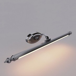 Подсветка для картины Favourite Artifex 2434-2W в Новоуральске - novouralsk.mebel24.online | фото 2
